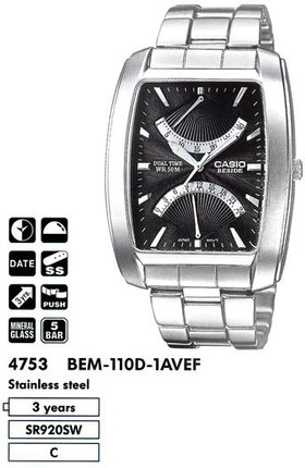 Часы CASIO BEM-110D-1AVEF