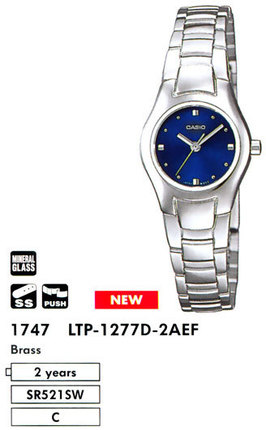 Часы CASIO LTP-1277D-2AEF