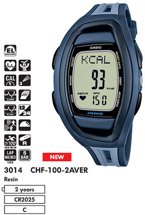 Часы CASIO CHF-100-2VER