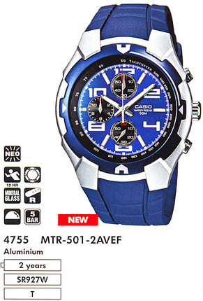 Часы CASIO MTR-501-2AVEF