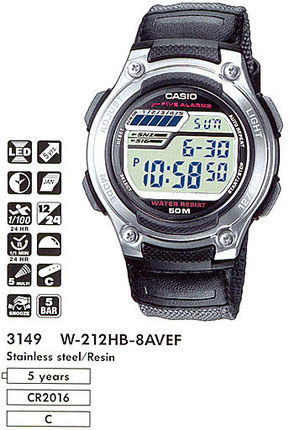 Часы CASIO W-212HB-8AVEF