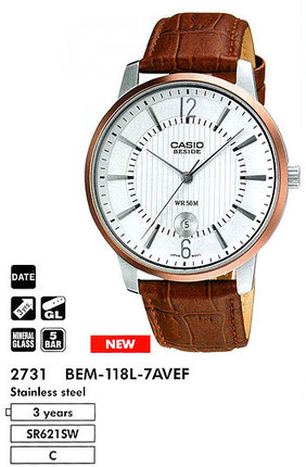 Часы CASIO BEM-118L-7AVEF