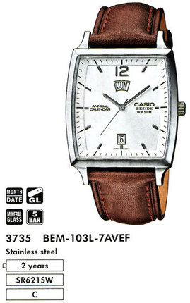 Часы CASIO BEM-103L-7AVEF