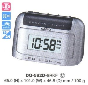 Часы CASIO DQ-582D-8RDF