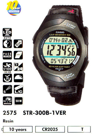 Часы CASIO STR-300B-1VER
